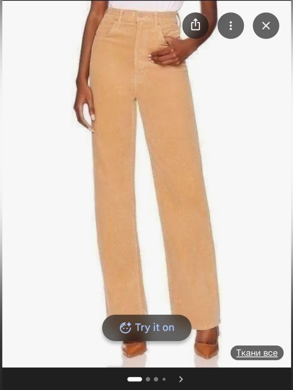 MOTHER Corduroy Wide Leg Pants in Camel Tan Size 26